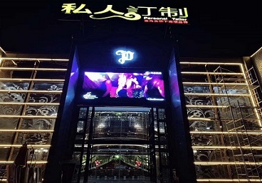 林甸中低档荤素KTV少爷会所体验-私人定制KTV消费荤素点评